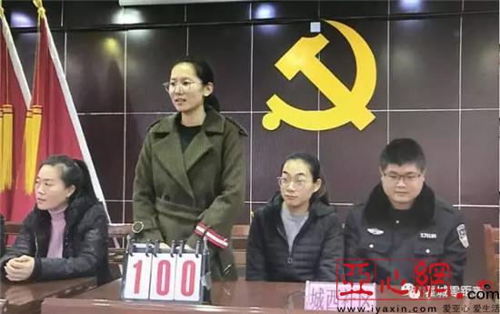 新疆霍城县清水河镇举办十九大知识竞赛