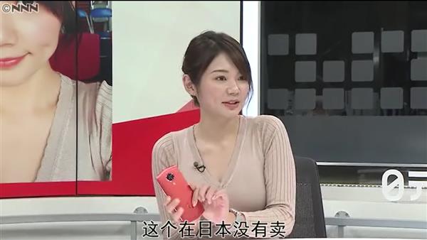 日本美女IT记者大赞美图T8s：用它自拍时会很开心