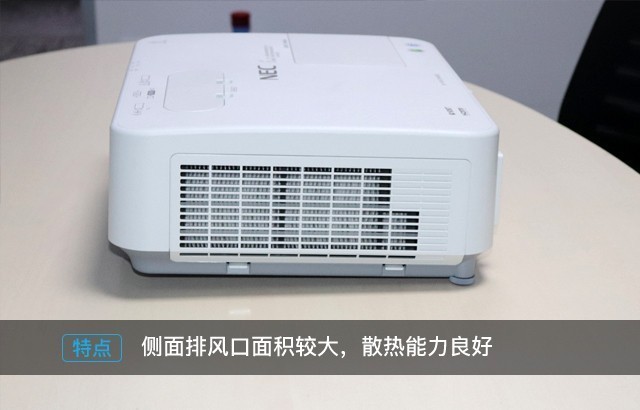 3LCD办公利器 NEC高端商务投影机评测 