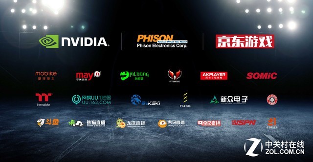 2017影驰&NVIDIA电竞嘉年华泛亚太先锋赛10大亮点 