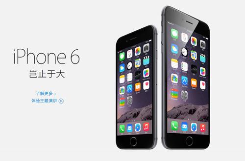 iPhone X销售情况实地调查苹果寒冬已至 