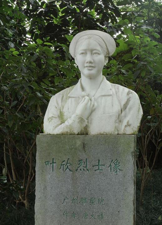 镜头下:中国最美护士叶欣墓地,为抗非典去世