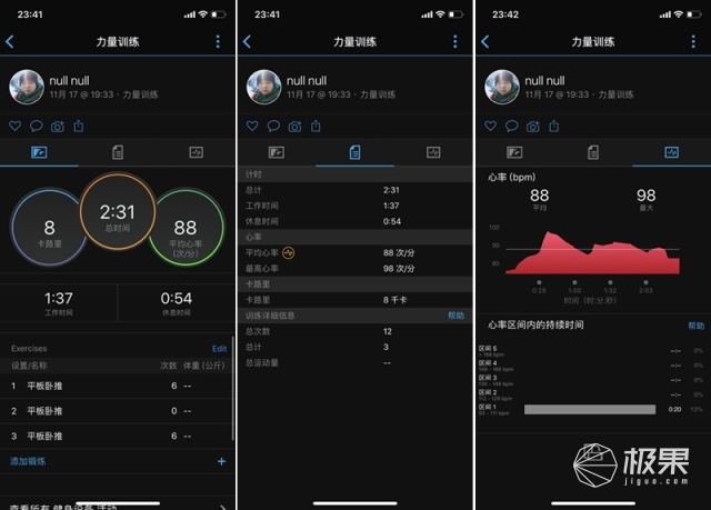 佳明（Garmin）vívoactive3户外运动腕表