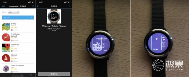 佳明（Garmin）vívoactive3户外运动腕表