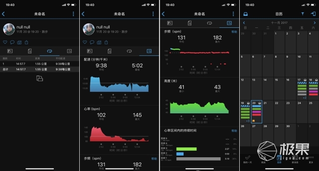 佳明（Garmin）vívoactive3户外运动腕表