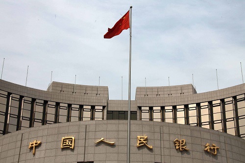 IMF称中国已拥有世界最大银行体系：资产总额是GDP三倍