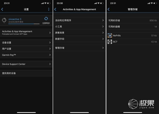 佳明（Garmin）vívoactive3户外运动腕表