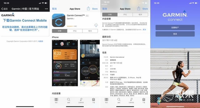佳明（Garmin）vívoactive3户外运动腕表