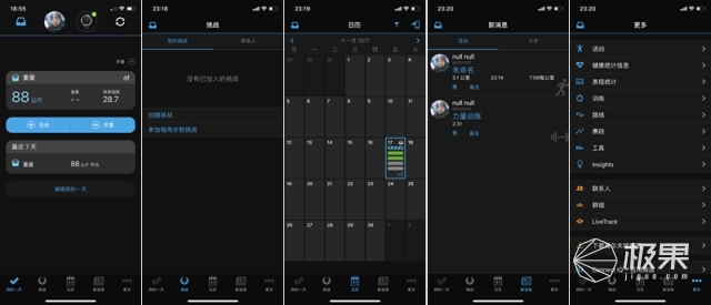 佳明（Garmin）vívoactive3户外运动腕表