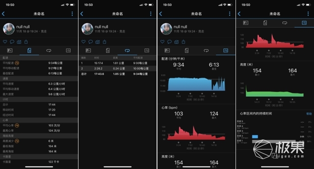 佳明（Garmin）vívoactive3户外运动腕表