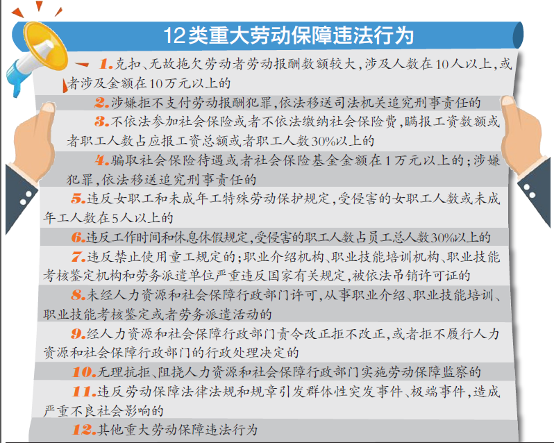 微信截图_20171208235633