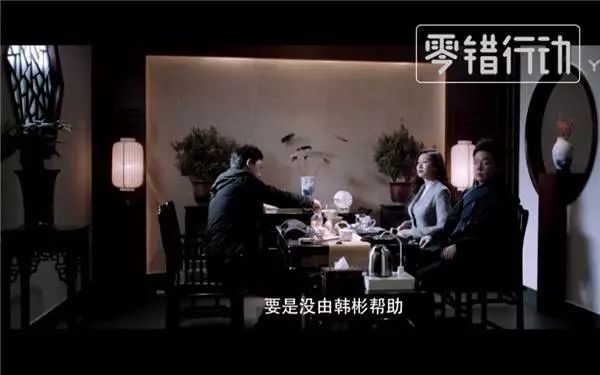 魔穗字幕组的传奇旅程