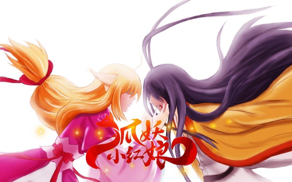 横扫日本漫画后,腾讯动漫要带中国的创作者们「脱贫致富」_凤凰科技