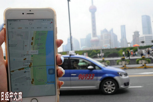 日媒：手机支付成中国“生活基础设施” 大数据催生新业态