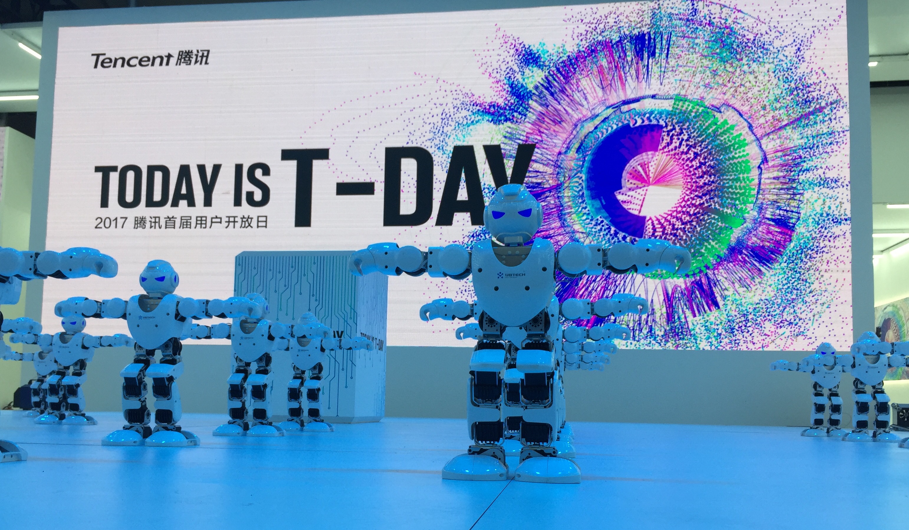 腾讯用户开放日,我们体验了腾讯的最新科技,发