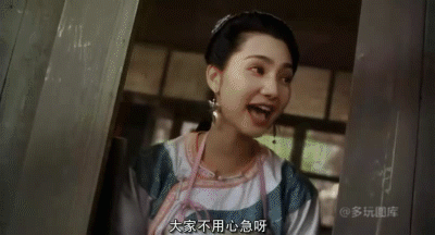 搞笑gif:才亲了一口她就怀孕了,谁又敢说这不是真爱呢?