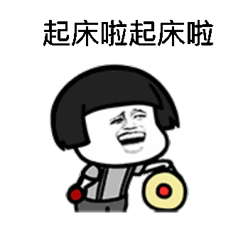 动漫 卡通 漫画 头像 349_349 gif 动态图 动图