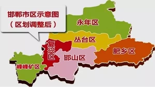 曲周县村庄地图展示图片