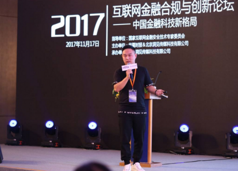 周鸿祎在《创意中国》首度开嗓 银多资本张宇大呼太low