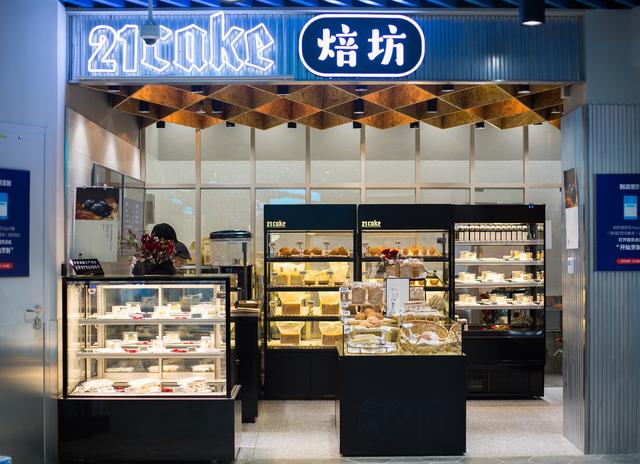 盒马鲜生便利店F2：一进门就亮了！