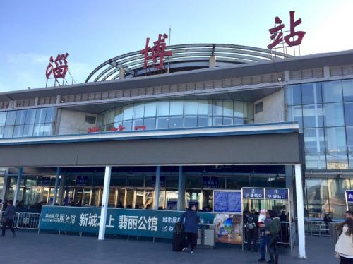 12月底铁路调整列车运行图 淄博到成都首开动