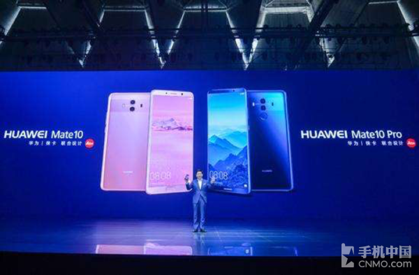 重磅福利！双12华为手机可免费开公交卡