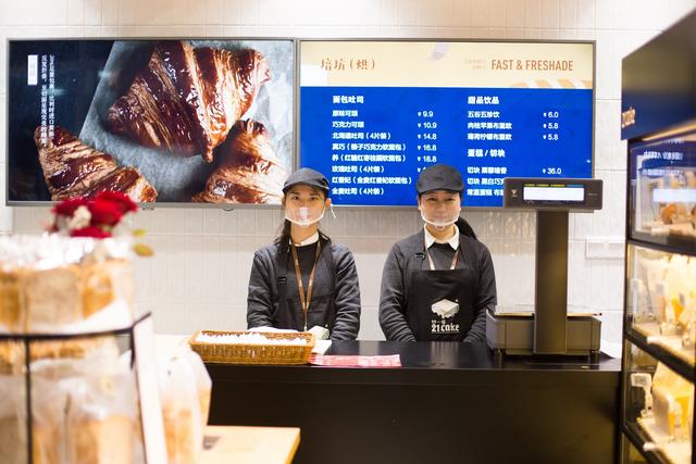 盒马鲜生便利店F2：21客店铺