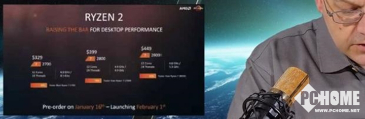 AMD Ryzen 7 2800X规格曝光 12核心睿频高达5.1GHz
