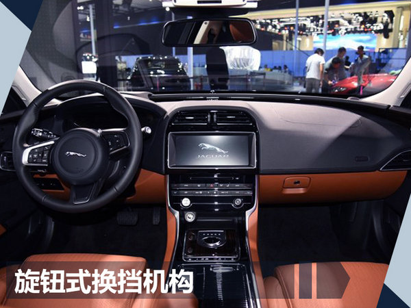 捷豹国产XEL将于12月15日上市 竞争宝马3系-图4
