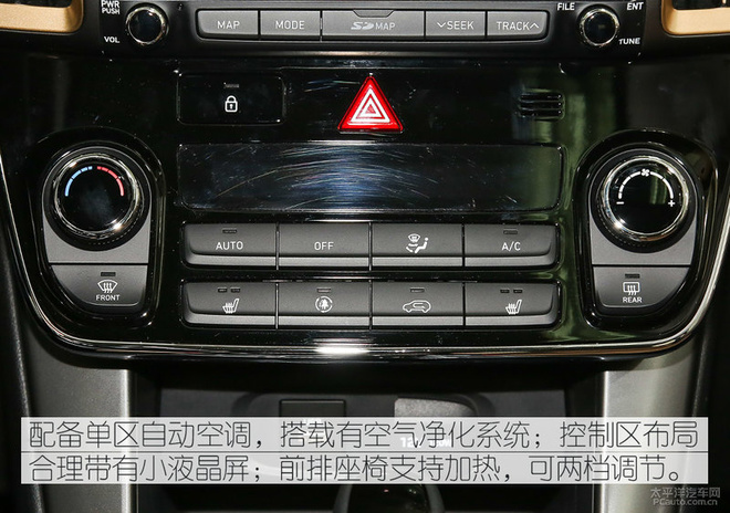 北京现代新一代ix35静态体验 降价显诚意