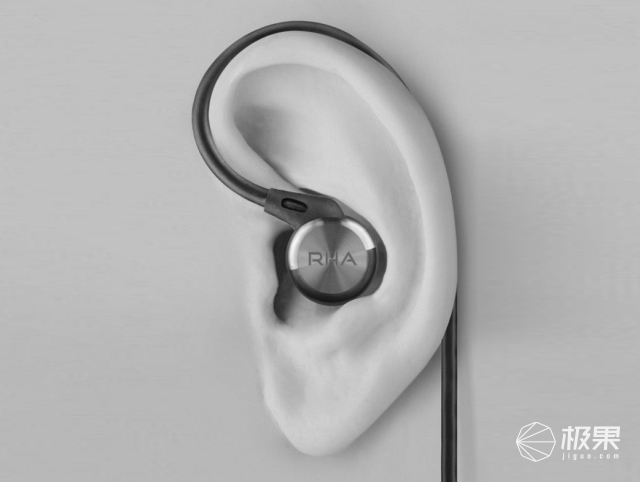 RHAMA750Wireless入耳式蓝牙耳机