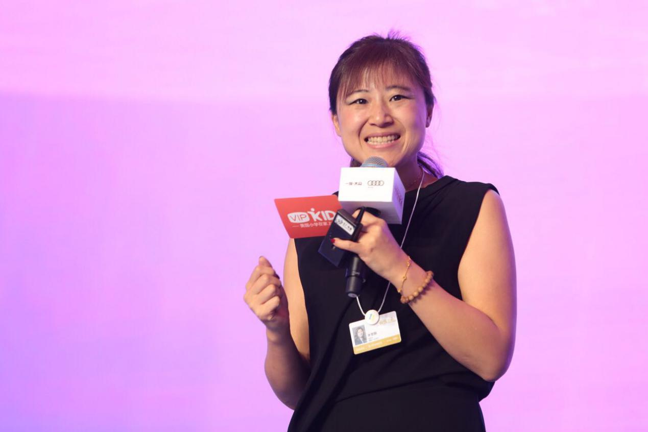 VIPKID米雯娟受邀中国企业领袖年会 预言互联网将是未来最好的'学区'_凤凰科技