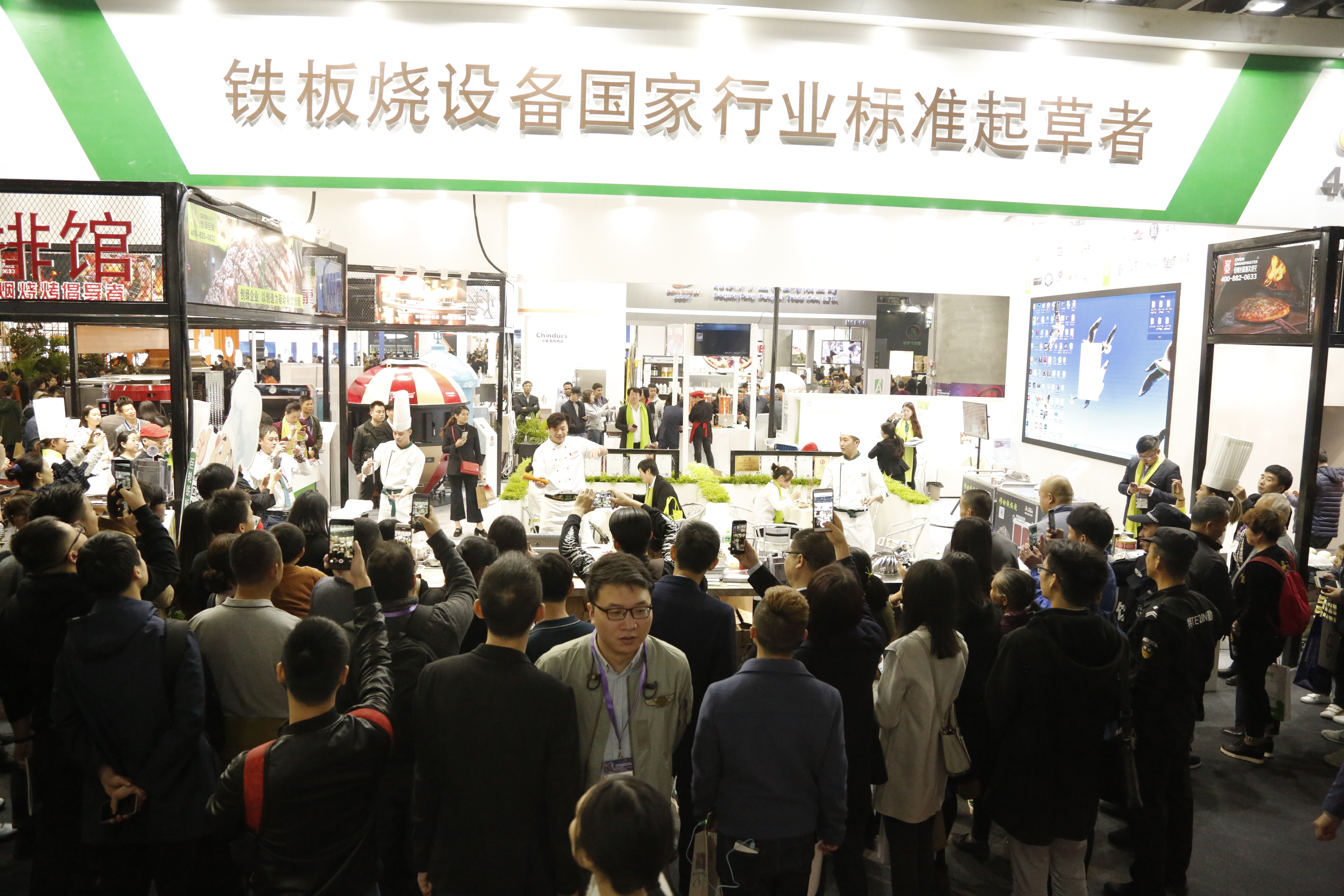 广州国际酒店用品博览会，上海创绿实力吸睛(图1)