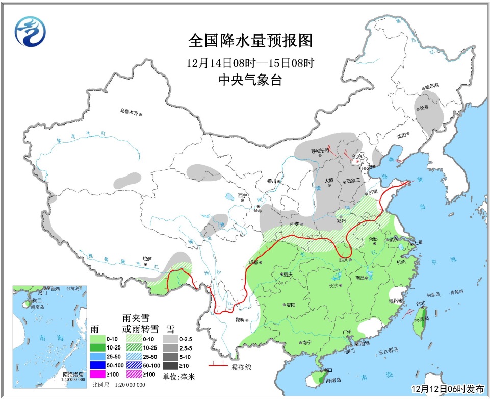 第一次全国人口新疆