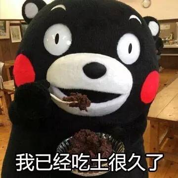 澳洲华人都哭了!2018年,在土澳生活要花多少钱