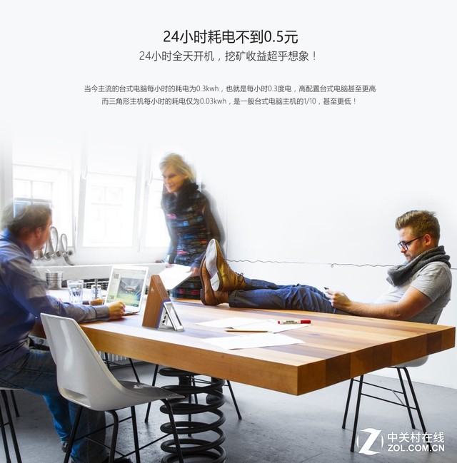 Acute Angle PC上线 它是下一个区块链明星?