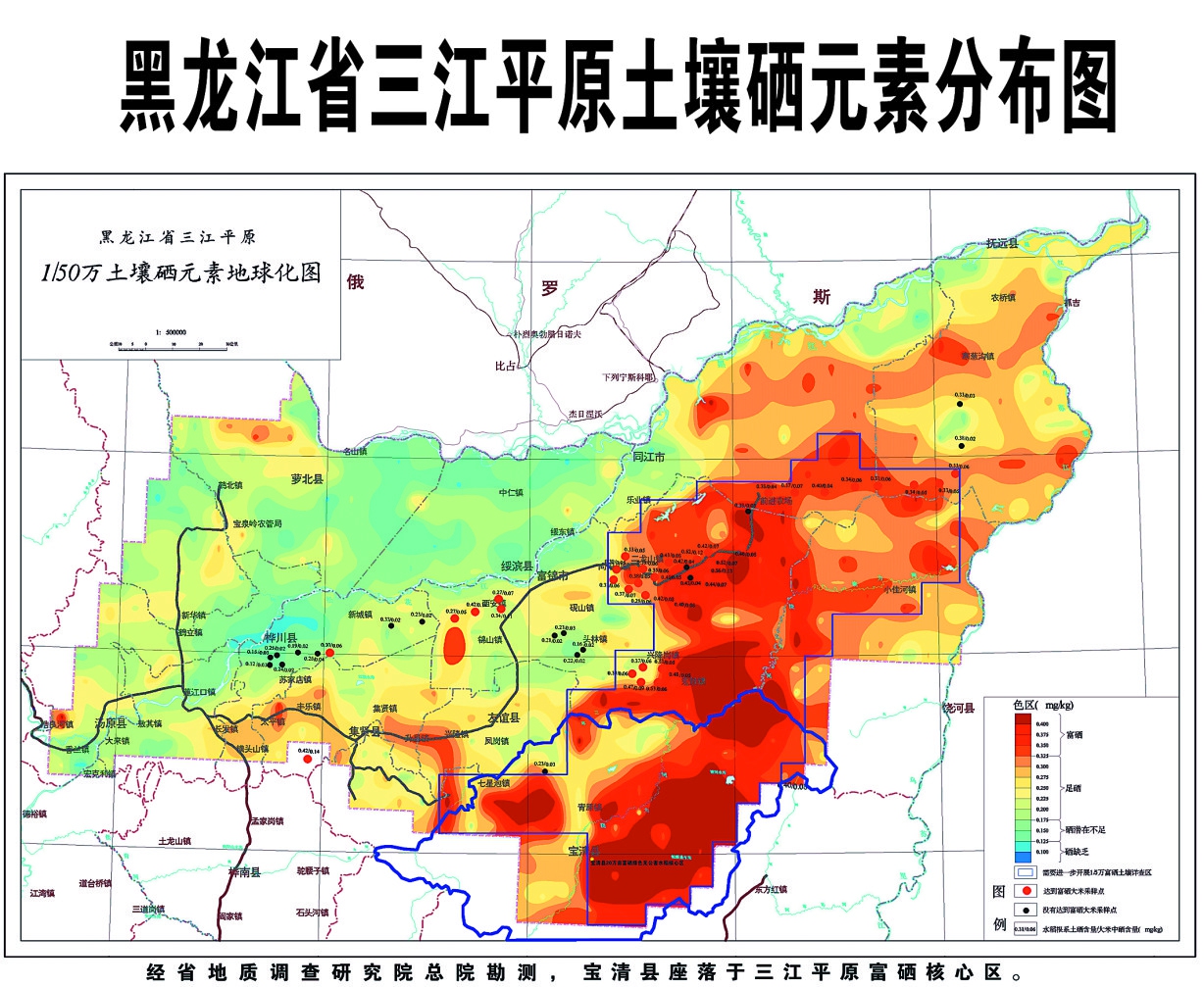 宝清县gdp_宝清县宝光寺舍利子