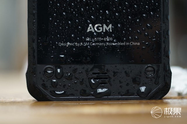 AGMX2三防手机