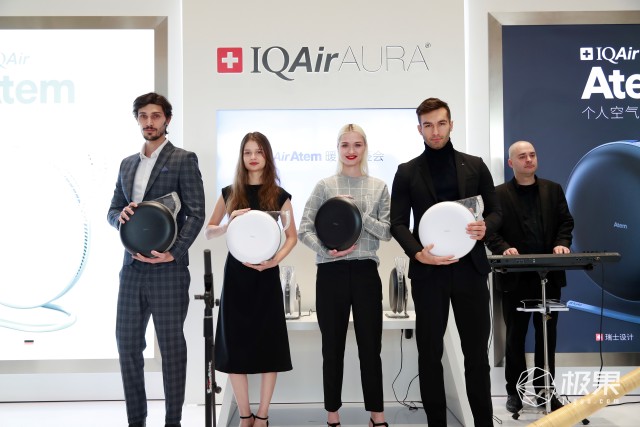 IQAir首款个人空气净化器，北欧风简约设计可连手机App