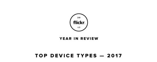 Flickr 公布 2017 最爱用相机排行 前十名竟然有九名是同牌？