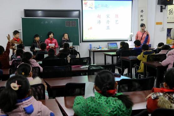 中原区语文高效课堂协作组教研活动在育华学校举行