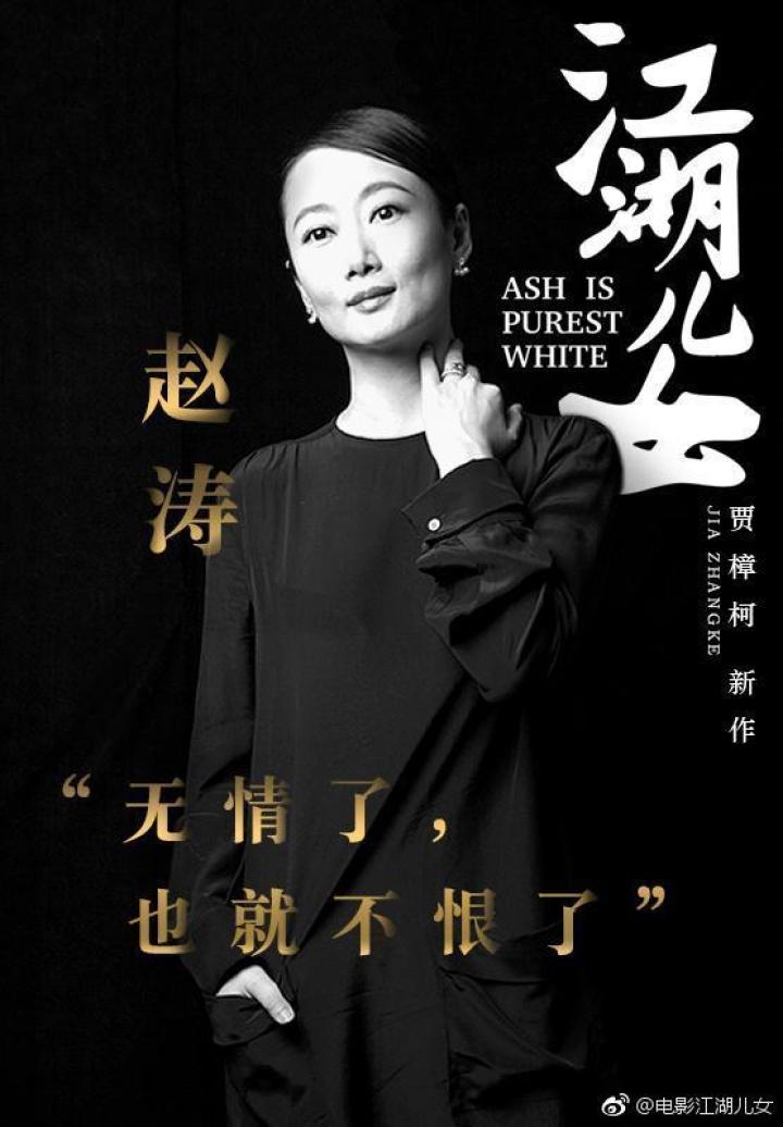 5AB18313FF0D4ED543692421FE9FCFC21B6FE2E3_size62_w720_h1036.jpeg
