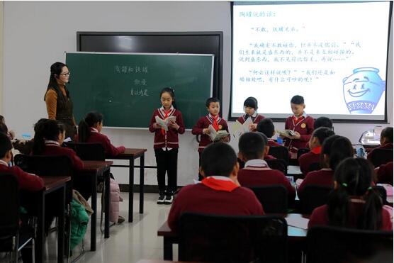 中原区语文高效课堂协作组教研活动在育华学校举行