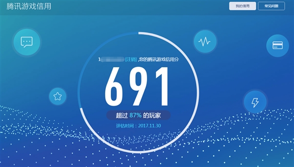 科技新一买了多少小米股票 658D1978775DC8BD746CBD90ADC148F4456ADADC_size116_w600_h340.jpeg