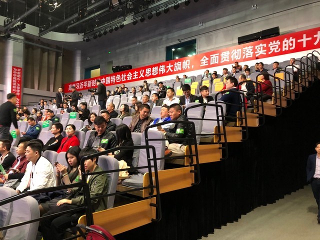 极豆助力汽车互联网金融零零好车引关注 