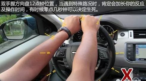 6D9A9AC460751AA62A0F6AEE0CA27D7FA23CAAAD_size31_w491_h273.jpeg