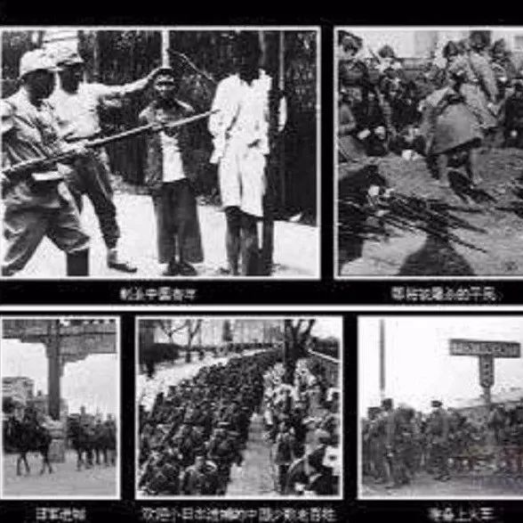 南京大屠杀时为何中国人不反抗？