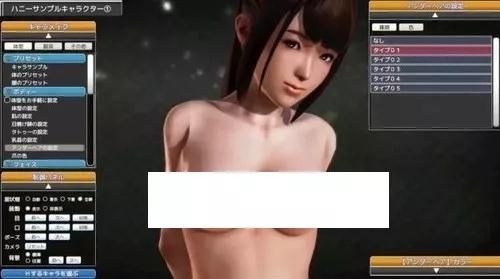 С͹˾iתսVR