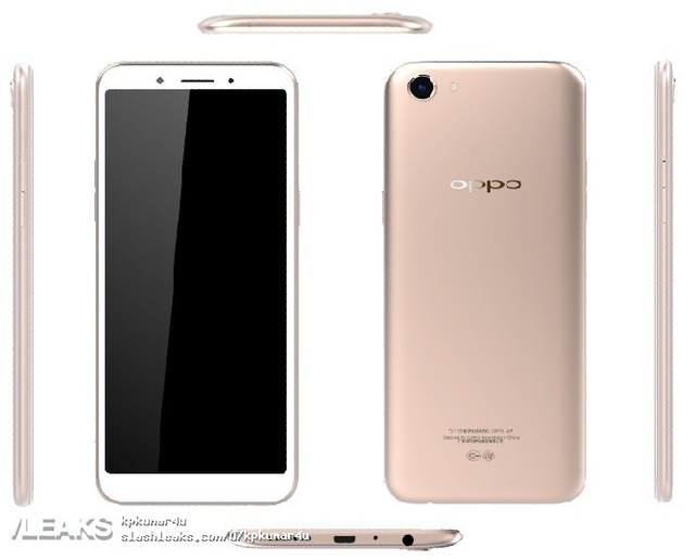 OPPO A83外观配置遭曝光 5.7吋全面屏