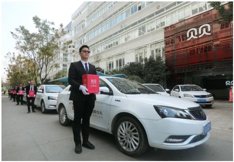 曹操帮忙双12助力贝贝网,专车直送宠爱亿万妈